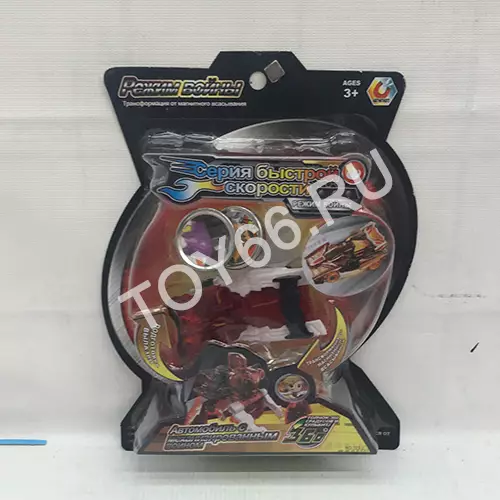 Дикие машинки на блистере 123-21520-26 Дикие машинки на блистере 123-21520-26