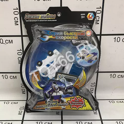 Дикие машинки 123-5