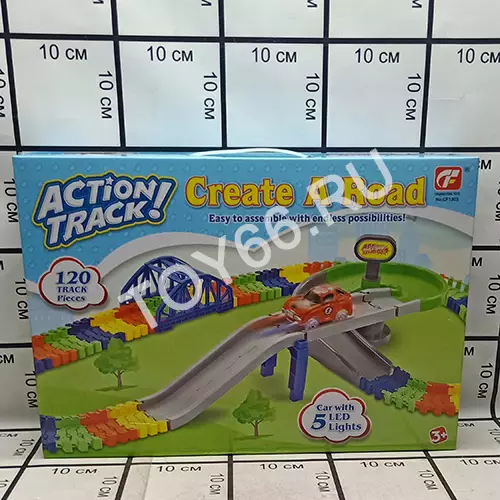 Автотрек Светящийся 120 деталей 1303