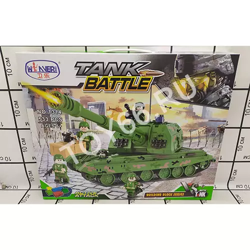 Конструктор Танк 533 дет. 1314