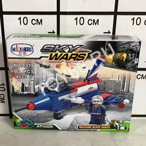 Конструктор » Истребитель » 93 деталей 1319