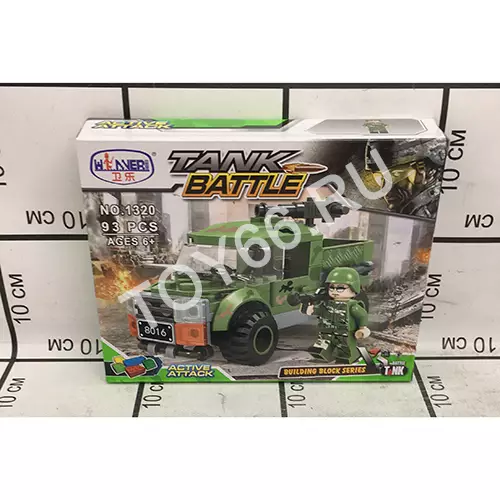 Конструктор Танк Батл 93 дет. 1320 Конструктор Танк Батл 93 дет. 1320