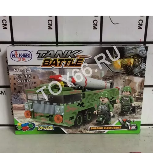 Конструктор Танковые сражения 1322