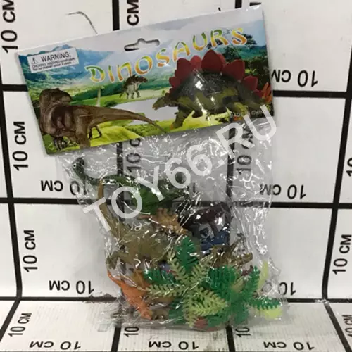 Динозавры 1328-1