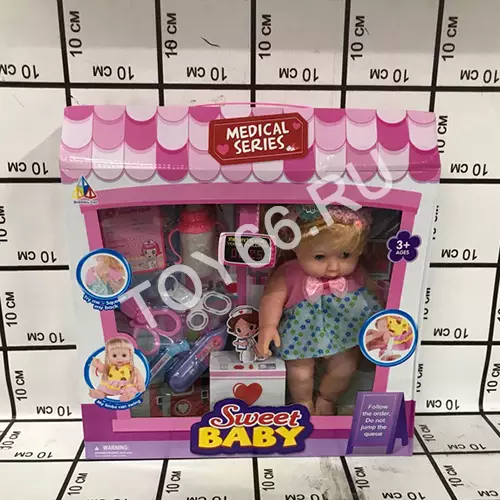 Пупс с аксессуарами 1368-71