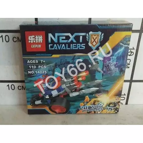 Конструктор Нексо 110 дет. 14025