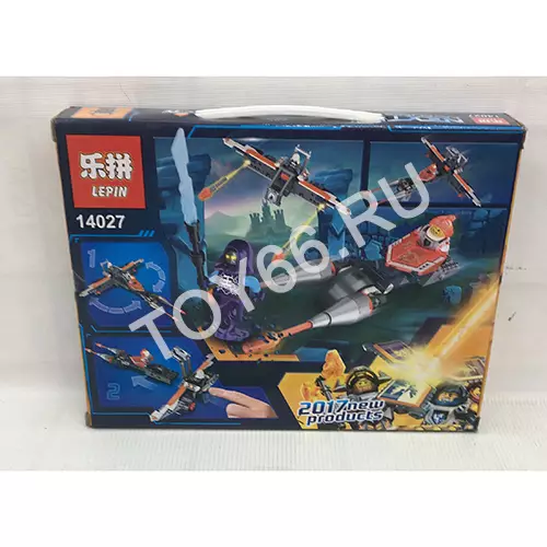 Конструктор Супергерои 14027 Конструктор Супергерои 14027