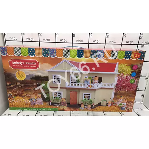 Домик для зверушек Anbeiya family 1512