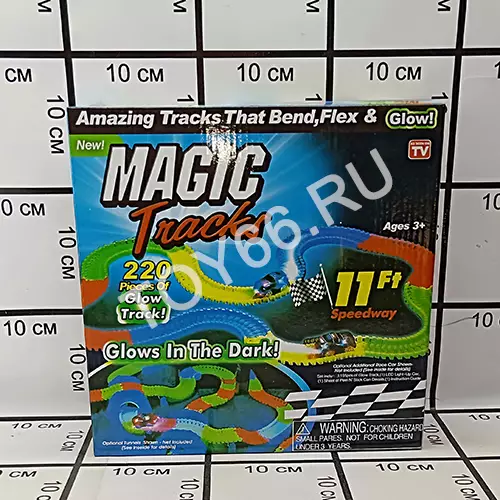 Автотрек 151601-T220