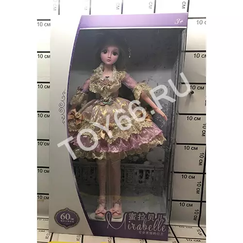 Кукла ростовая 70 см 152