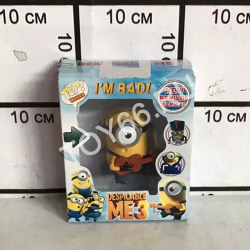 Миньон в коробке 1526