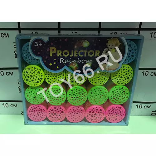 Радуга свет в блоке 20 шт 1552C