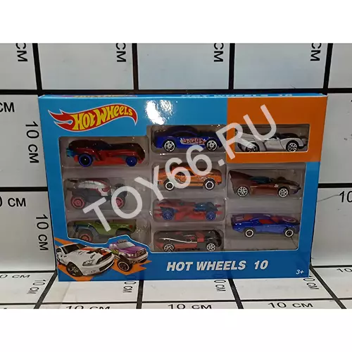Модельки Хот Вилс 10 шт. в кор. 1604-6