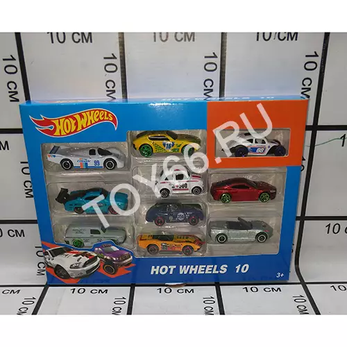 Хотвилс 10 машин в наборе 1604-7