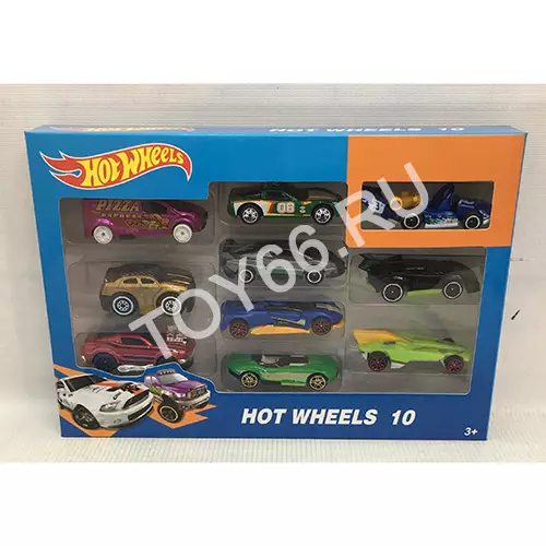 Модельки Хот Вилс 10 шт. в наборе