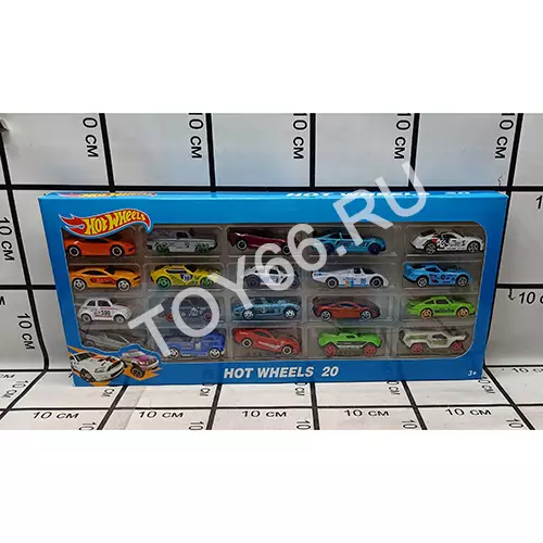 Хот вилс 20 машинок 1605-1-3-7