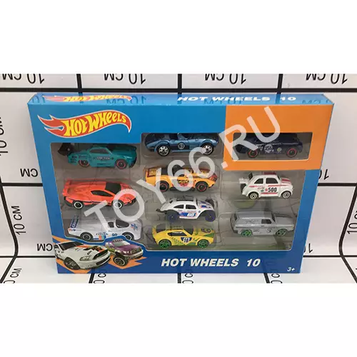 Модельки Хот Вилс 10 шт. в наборе 164-7