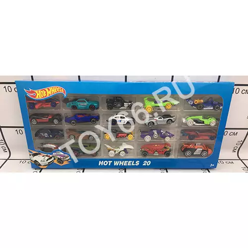 Модельки Хот Вилс 20 шт. в наборе 165-4-6