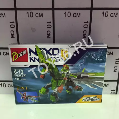 Конструктор Нексо 134 дет. 165-600
