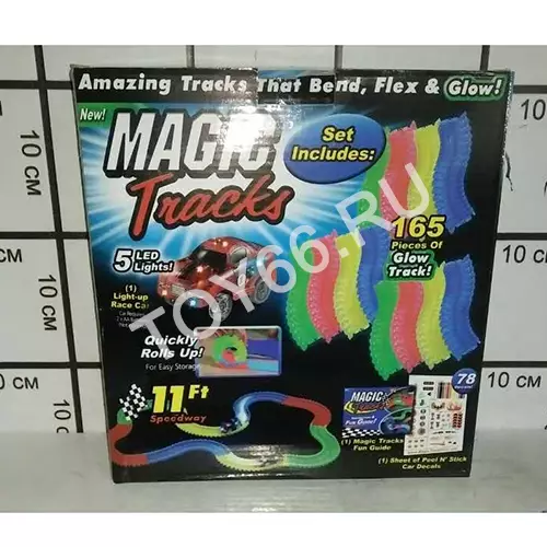 Автотрек свет 170205A