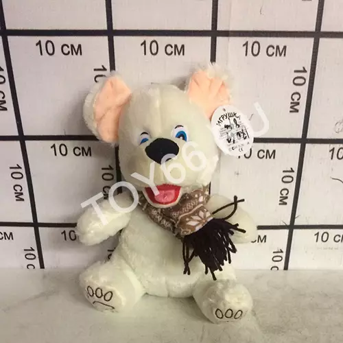 Мягкая игрушка Собачка (музыкальная) 17064