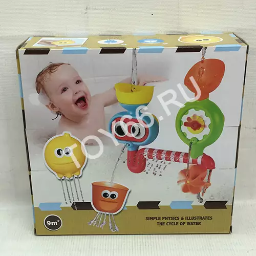 Набор для купания малышам 1767