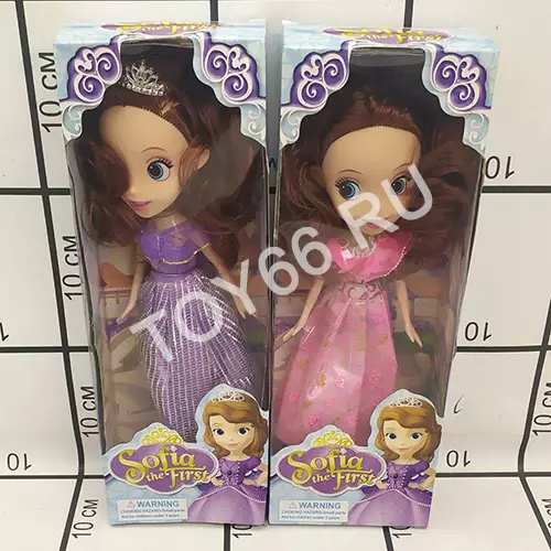 Кукла София 177