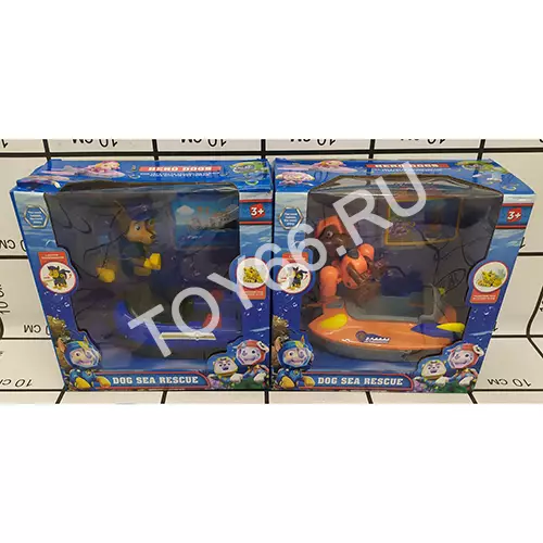 Собачки на катере 180-7