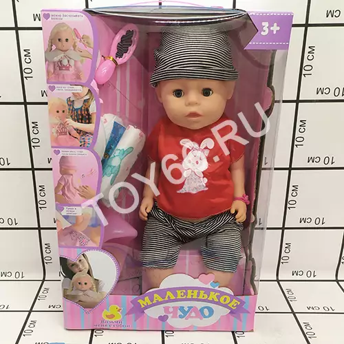 Кукла-Пупс с аксессуарами 18003-5