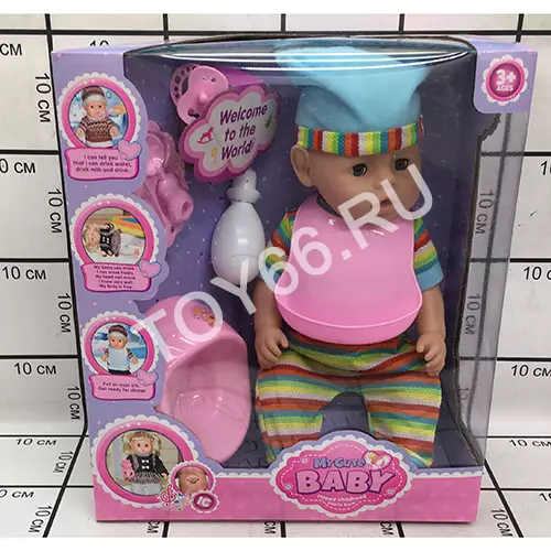 Пупс интерактивный с аксессуарами 18003-D2