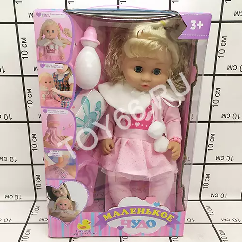 Кукла-Пупс с аксессуарами 18004-6