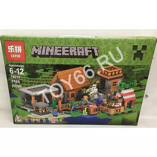 Конструктор Герои из кубиков 1106 дет.