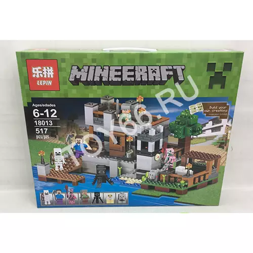 Конструктор герои из кубиков 517 дет. 18013