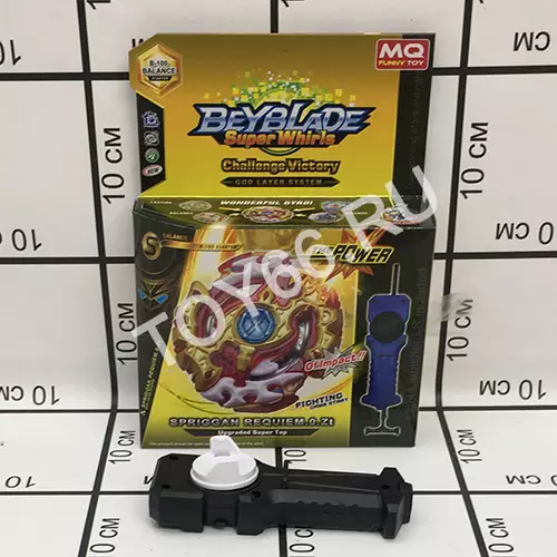 Устройство для запуска дисков с турбозапуском 1802