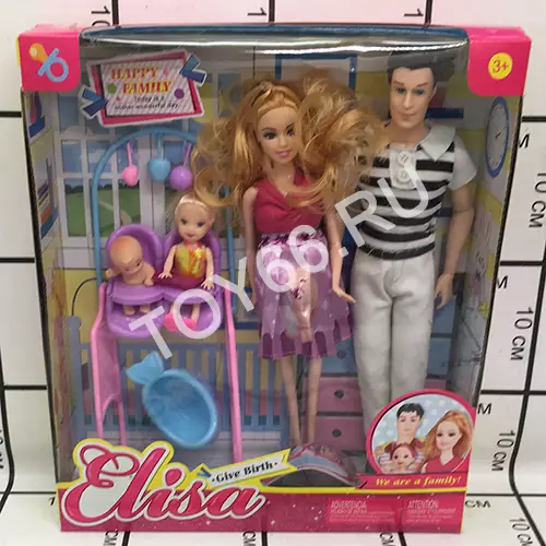 Куклы набор семья 18037