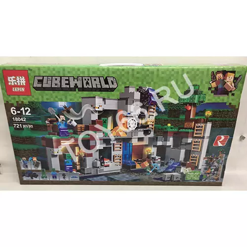 Конструктор Герои из кубиков 721 дет. 18042