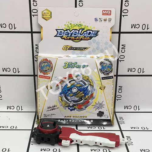 Устройство для запуска дисков с турбозапуском 1822A-4B