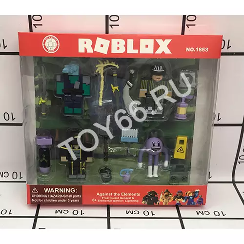 роблокс 4 героя 1855