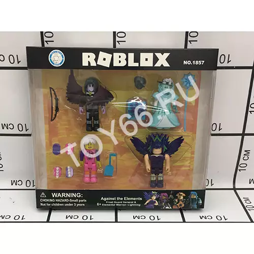 роблокс 4 шт 1857