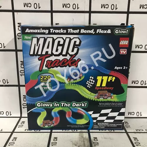 Автотрек 220 дет. 1862