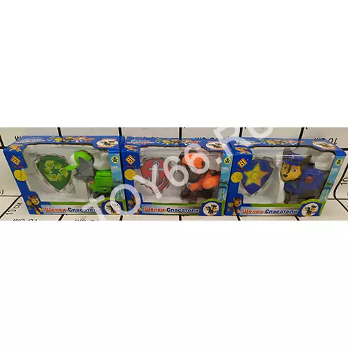 Собачки с жетоном 1901-JD-801