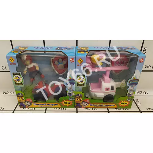 Собачки с жетоном на машинке 1903 Собачки с жетоном на машинке 1903