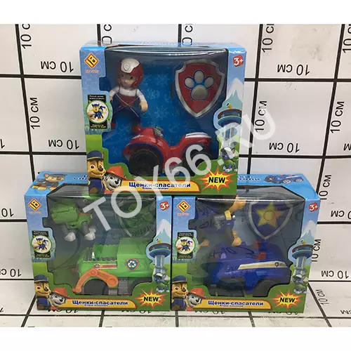 Собачки с жетоном на машинке 1903A-G-CH-803