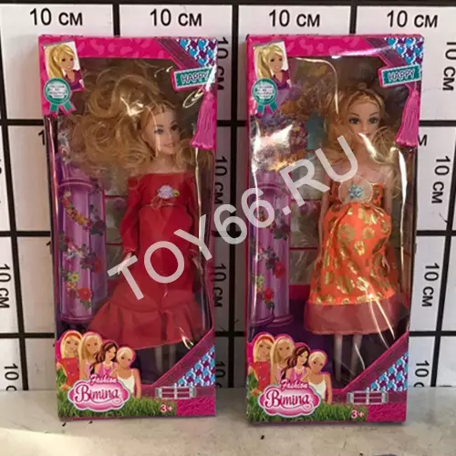 Кукла беременная с пупсом 1907