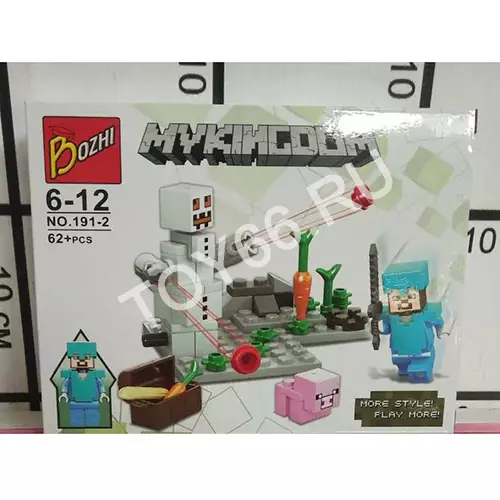 Конструктор 62 дет. 191