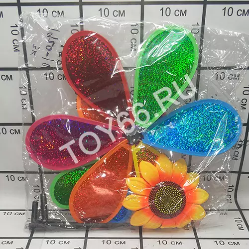 Ветерок 1920-10