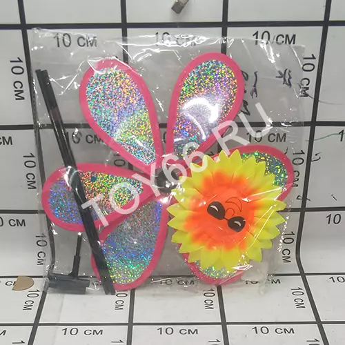 Ветерок 1920-12