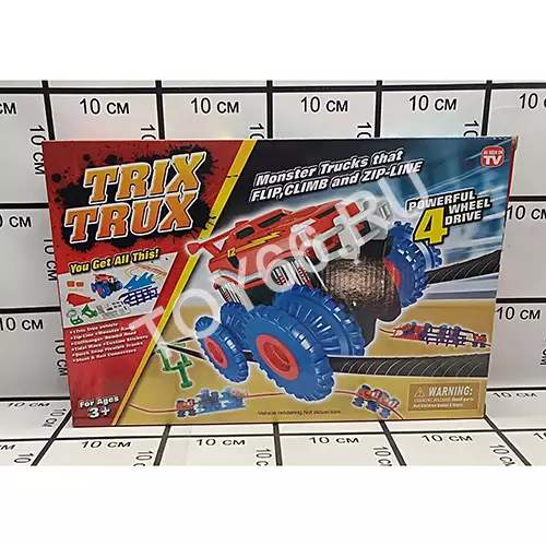 Трек Джип 1933#