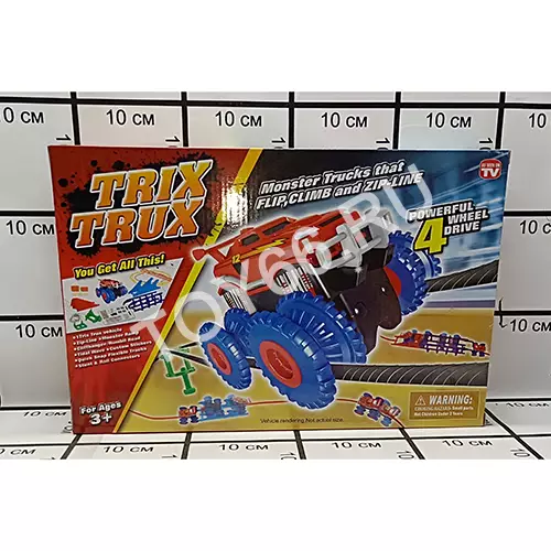 Трек джип 1938