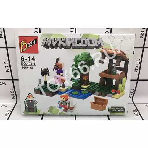 Конструктор Герои из кубиков 168 дет. 194